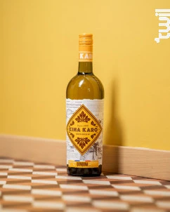 Kina Karo - Quinquina Blanc Kina Karo Apéritif à Base De Vin France Vermouth 16%