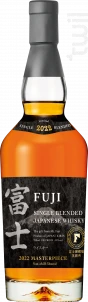 Single Blended Masterpiece Fuji Whisky Japon Blended Whisky 50%